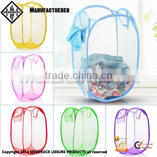 Wholesale large size colorful custom toy organizer folding basket organizer
