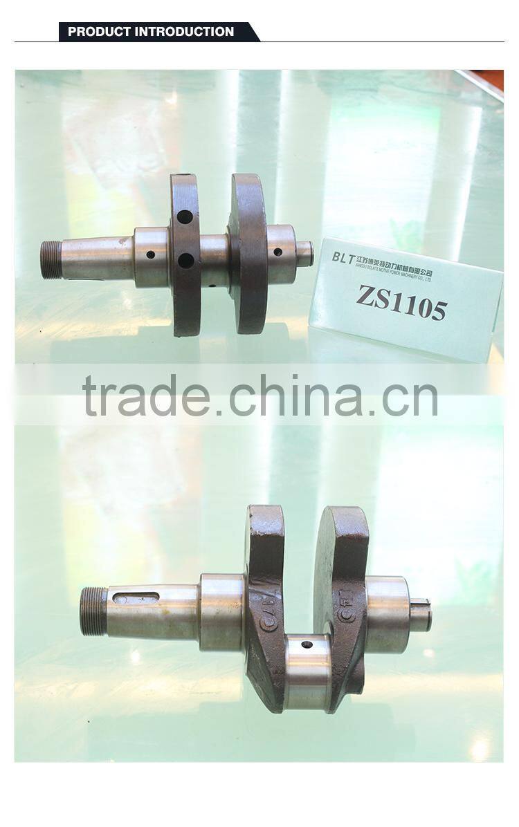 zs1105 PARE PARTS FOR DIESEL ENGINE Camshaft