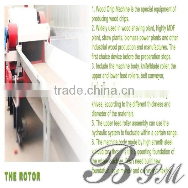 New design wood drum chipper made in China
