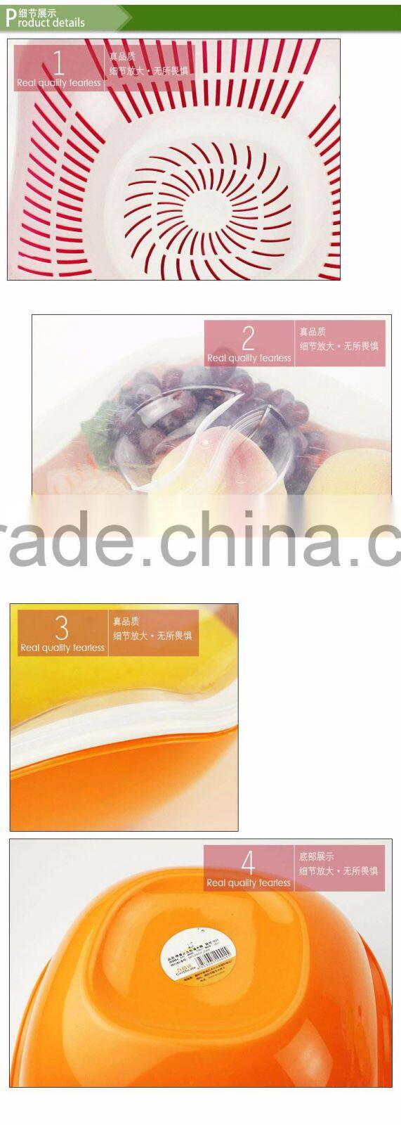 Plastic PP Wash Fruit Vegetable Basket with Lid