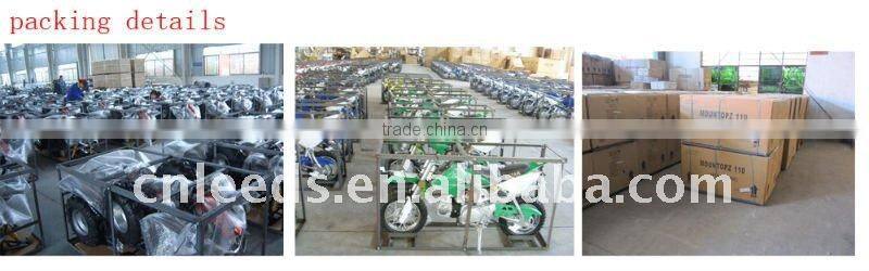 270CC 9HP TWO SEATS RACING GO KART(MC-492)