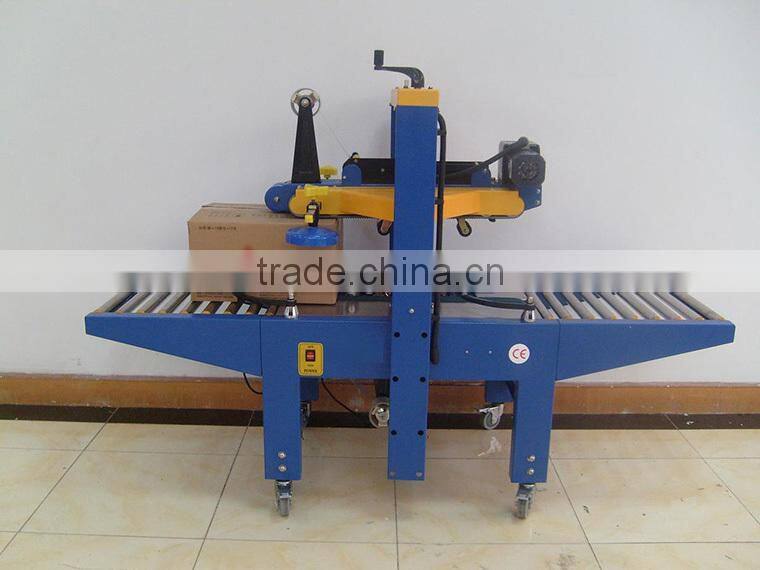 China Coal Group FXJ5050 Carton Sealing Machines