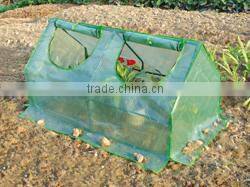Perfect Design Tube Cold Frame Greenhouse Kits HX52012A