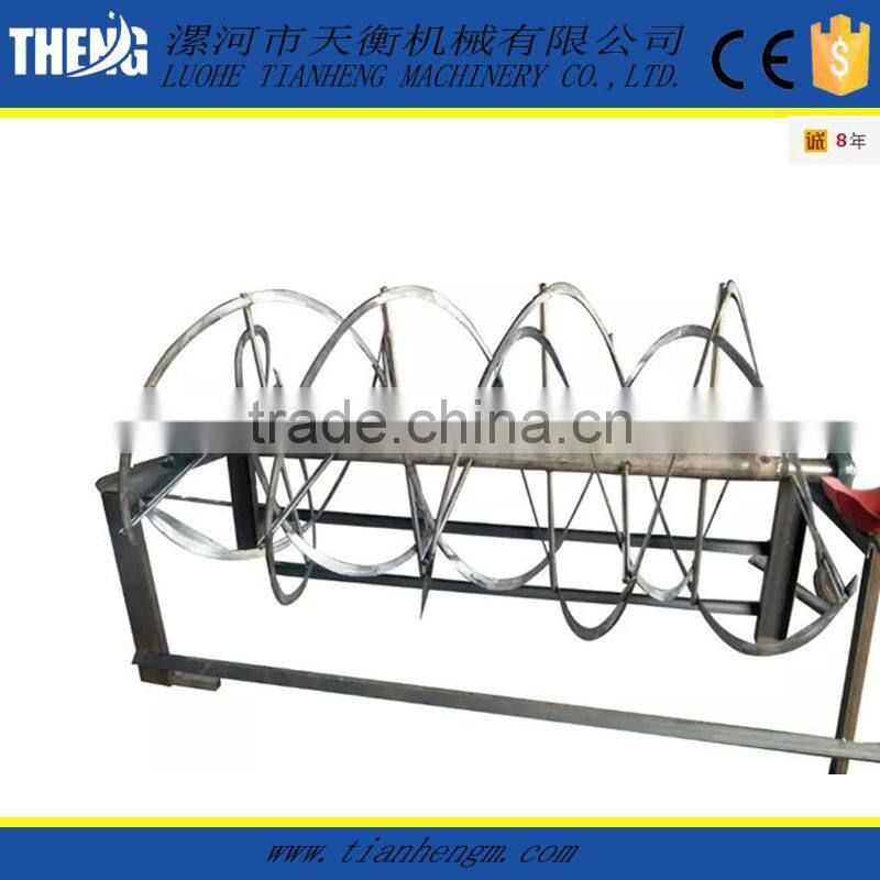 automatic bread improver powder mixer machine food industry