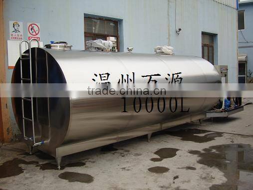 10KL milk cooling tank for fresh milk cooling