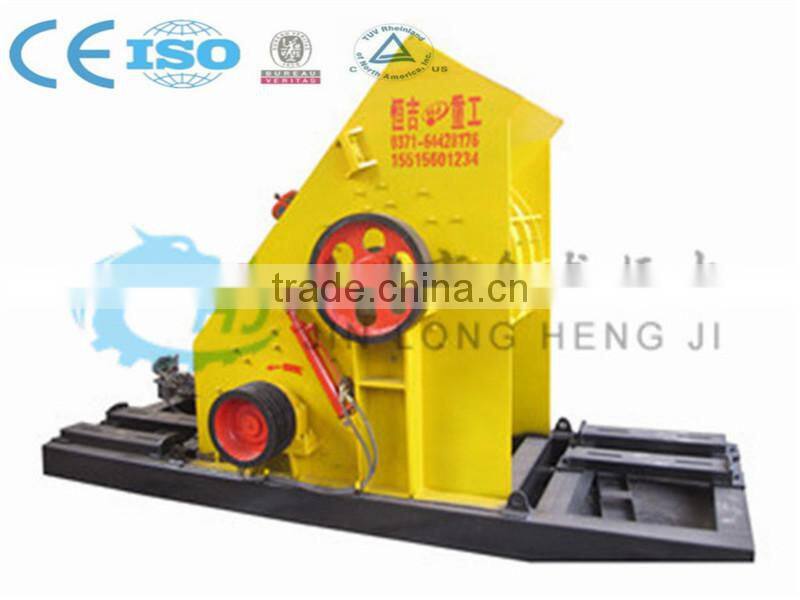 stone crusher plant layout