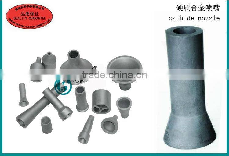 Tungsten Carbide Nozzles (For Ceramic / Spray Dryers)