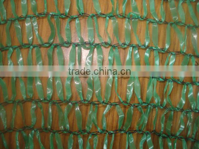 China Factory Sun Shade