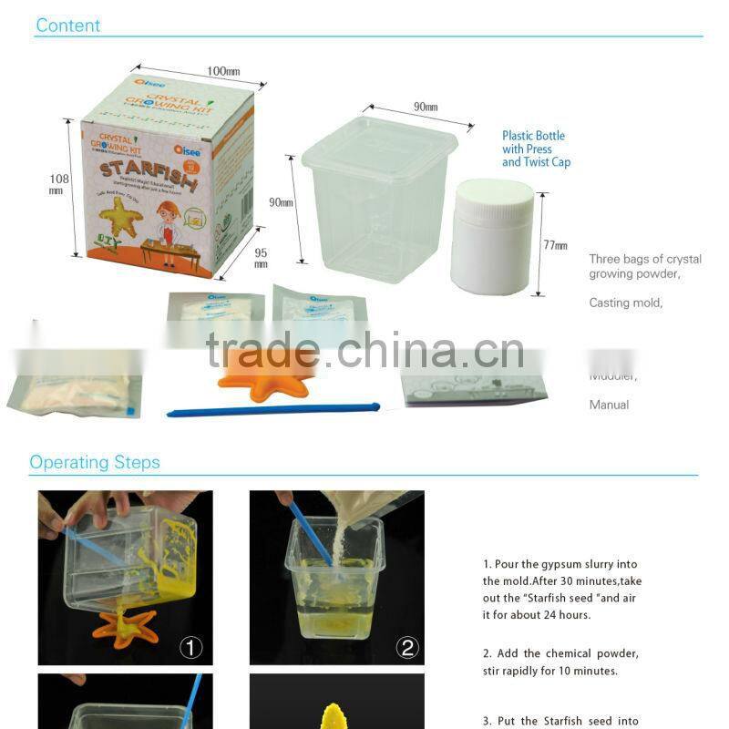 2015 promotional small toys diy kit lovely shape crystal starfish