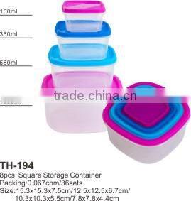 10pcs Square Storage Box TH-232