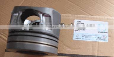Cummins ISF2.8 Piston OEM 4995266