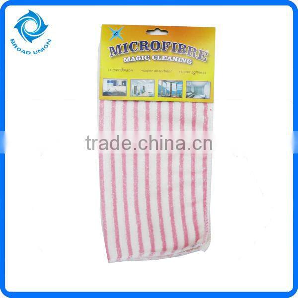 Microfiber Cleaning Cloth Table Cloth