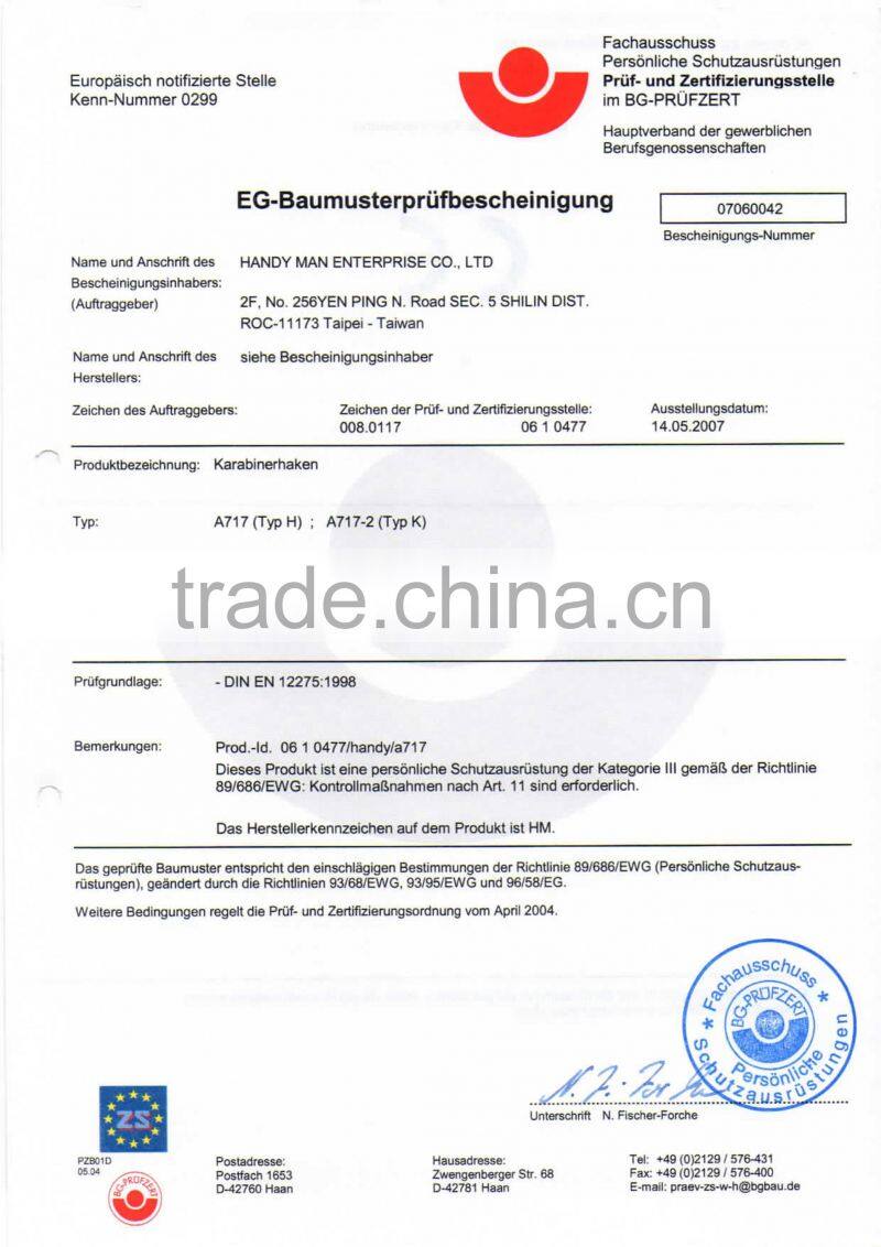 25KN Twist Lock Quicklock Climbing Aluminum Carabiner With CE & UIAA