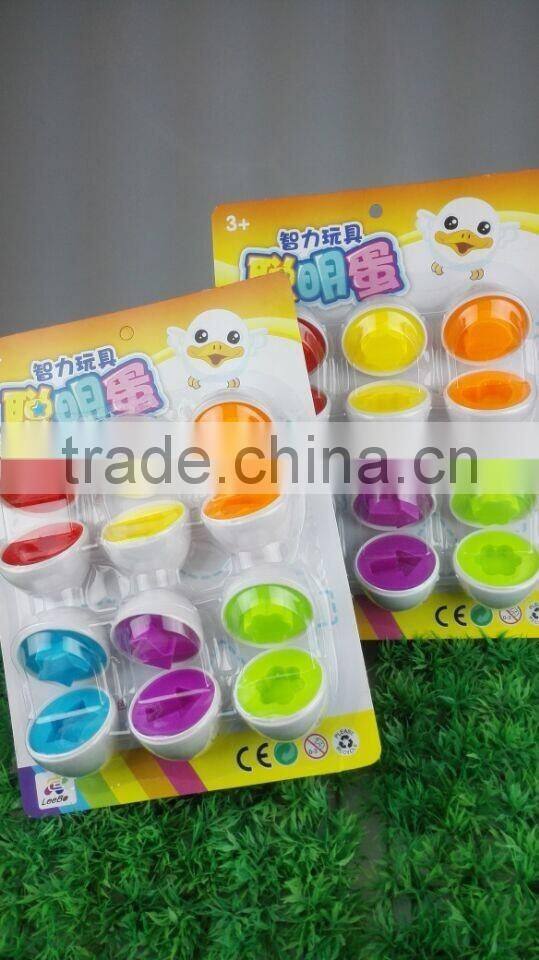 Mini 6 Color Educational Toy Smart Eggs Design Jigsaw Puzzle Game Toy