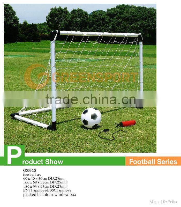 GSSSCS plastic football set for kids training