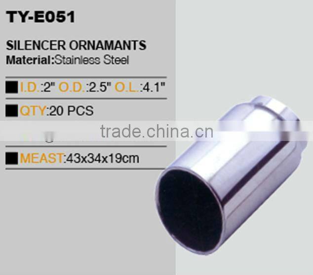 car welding muffler tail