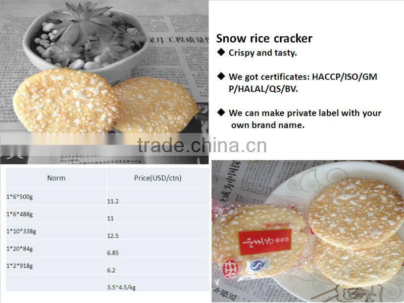 Rice made products-- Rice Cracker