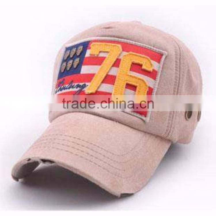 2017 custom 100% distressed baseball dad cap womens