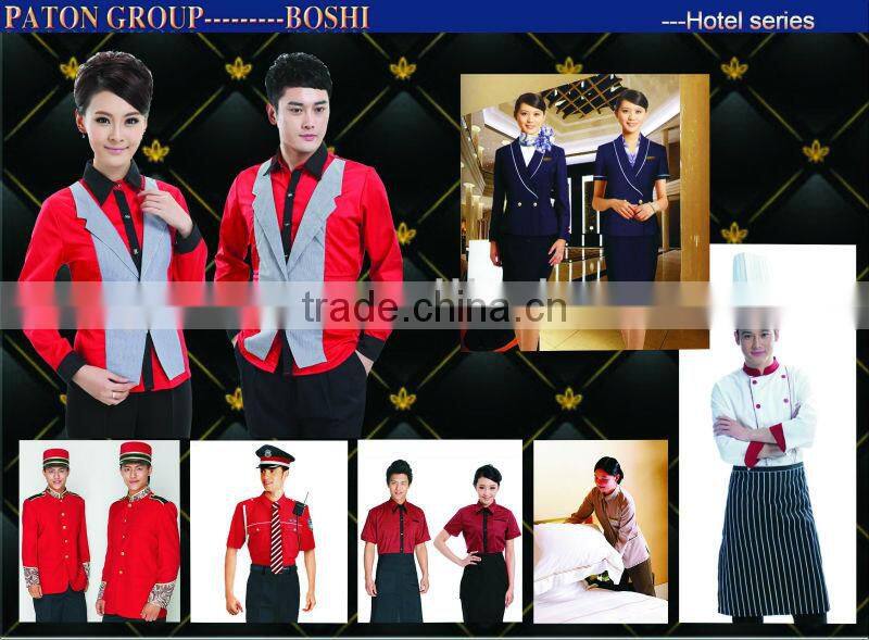 comfortable hotel uniform/lady suit for hotel reception