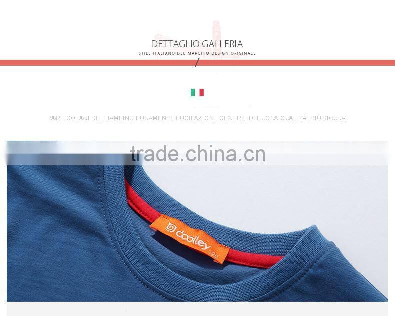 Hot sale baby t shirt wholesale kids t shirt