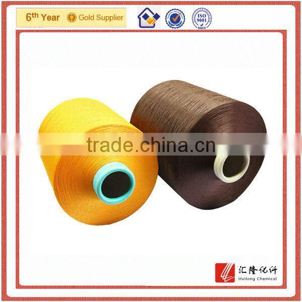 polyester dope dyed dty weaving yarn