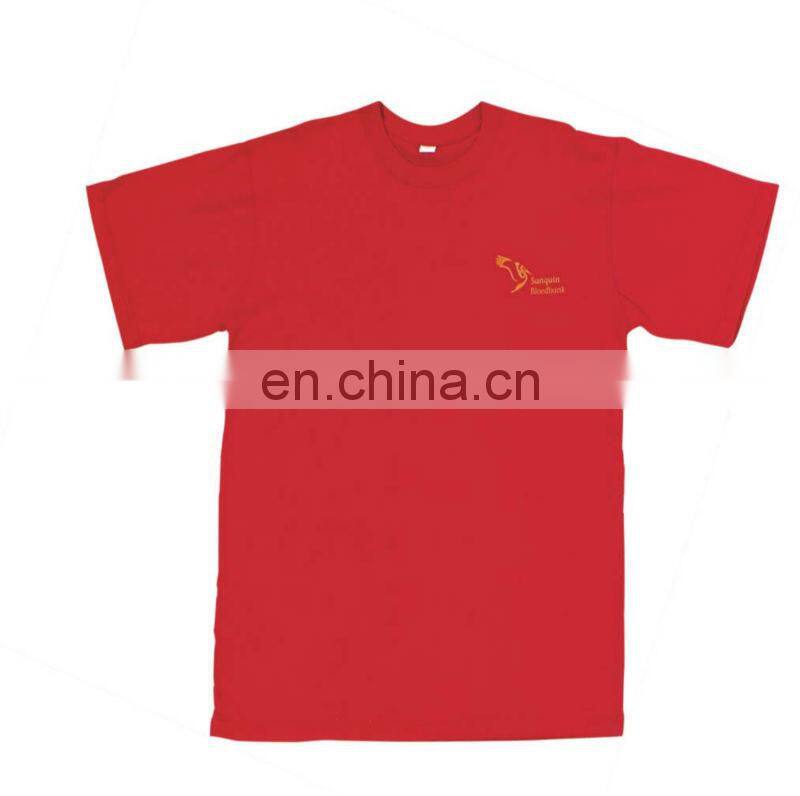 promotional t-shirt