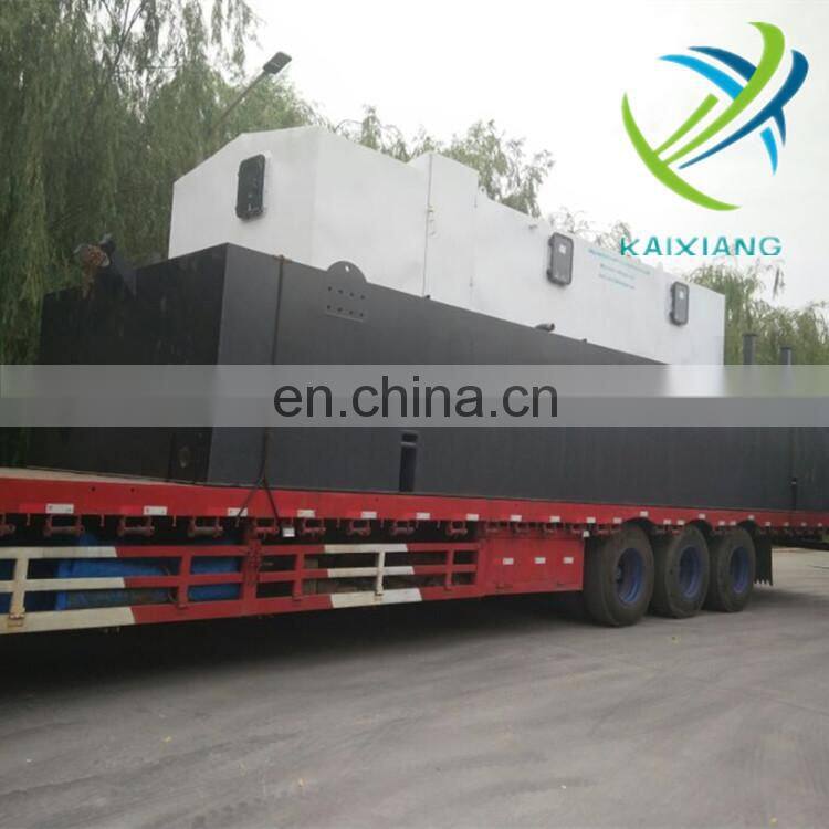 ISO 9001 Kaixiang CSD-250 Cutter Suction Dredger