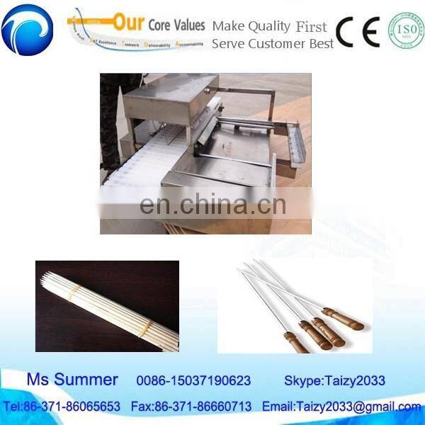 automatic meat bunches machine doner kebab wear string machine Kebabs making machine //0086-15037190623