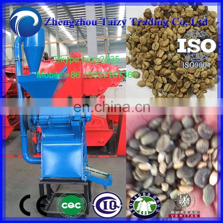 Coffee Bean Processing Production Line Mobile:+86 15838061675