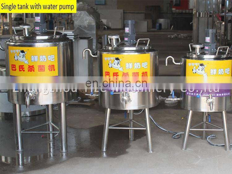 Small healthy stainless steel milk / ketchup / fruit juice pasteurization machine