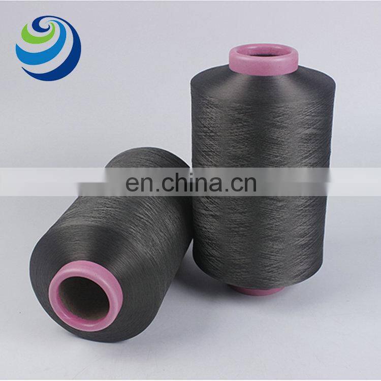 Gray bamboo charcoal antibacterial deodorant bamboo charcoal polyester filament 75D / 72F DTY