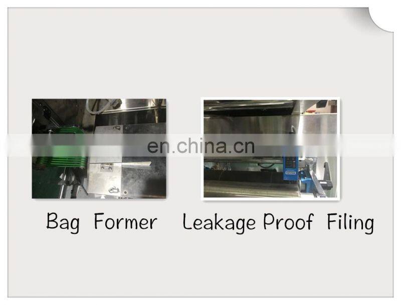 JBK -260 Single Pack Useful Wet Tissue Packing Machine