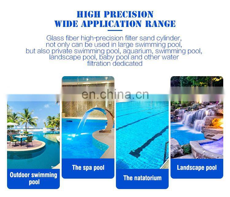 Water Faery Buried Type Swimming Pool Equipment Industrial Water Sand Filter Tank