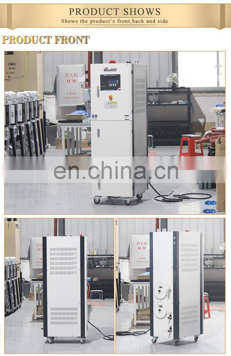 stainless extruder plastic granulate hot air hopper dryer