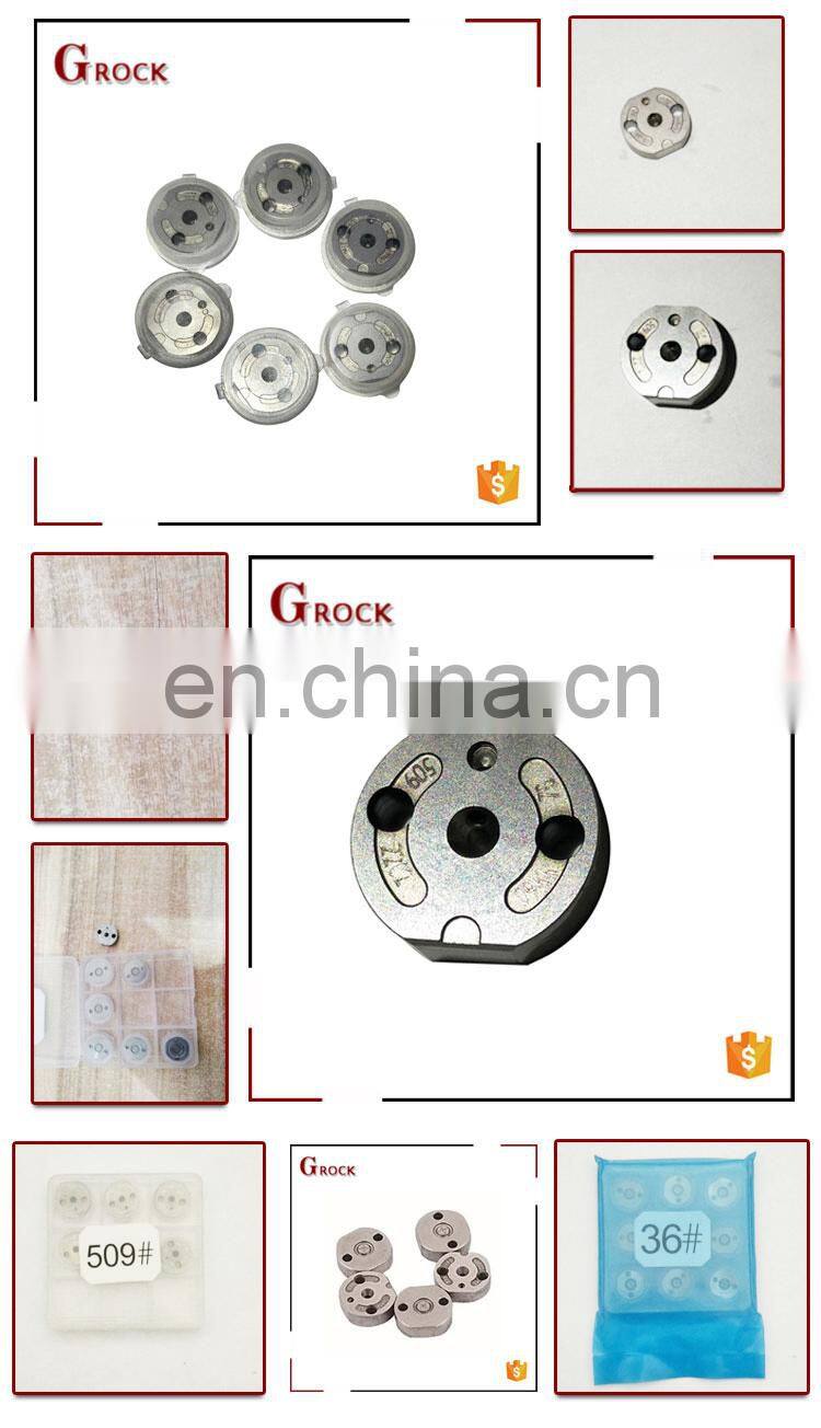 valve plate WF17 Common rail injector control valve 06# for fuel injector 6C1Q-9K546-AC/AC 095000-5800/5801/7060