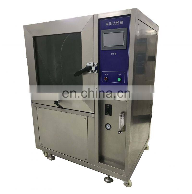 Rain test chamber IPX34
