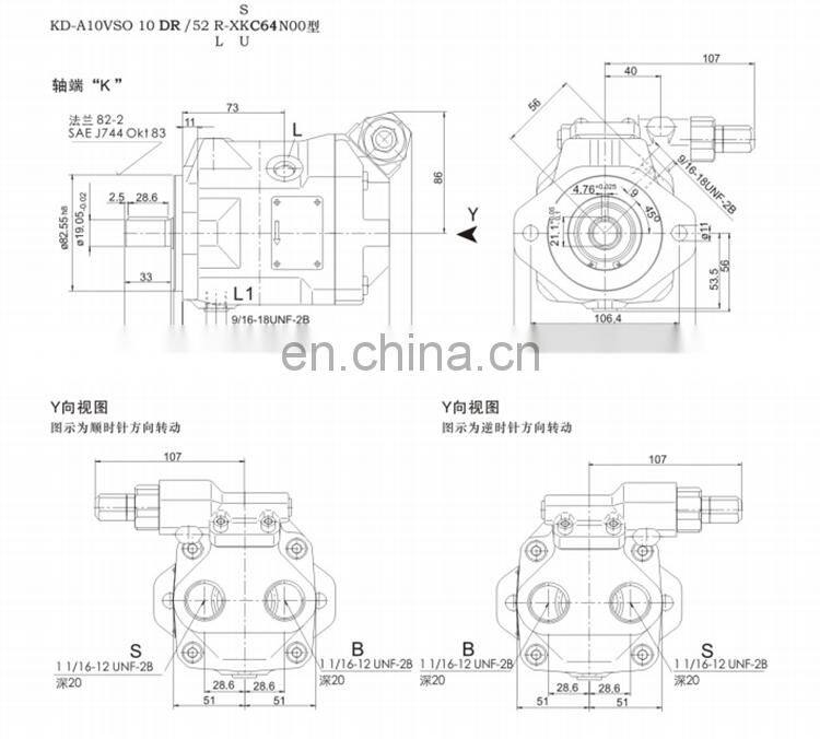 China A10VSO140DFR/31R-PPA12N00 variable axial piston hydraulic pump