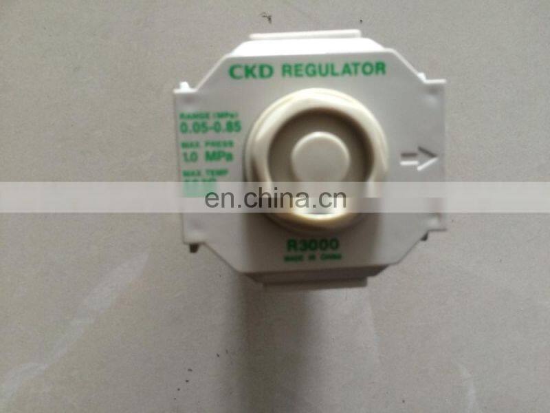 CKD Filter Integrated filter R3000-10-W