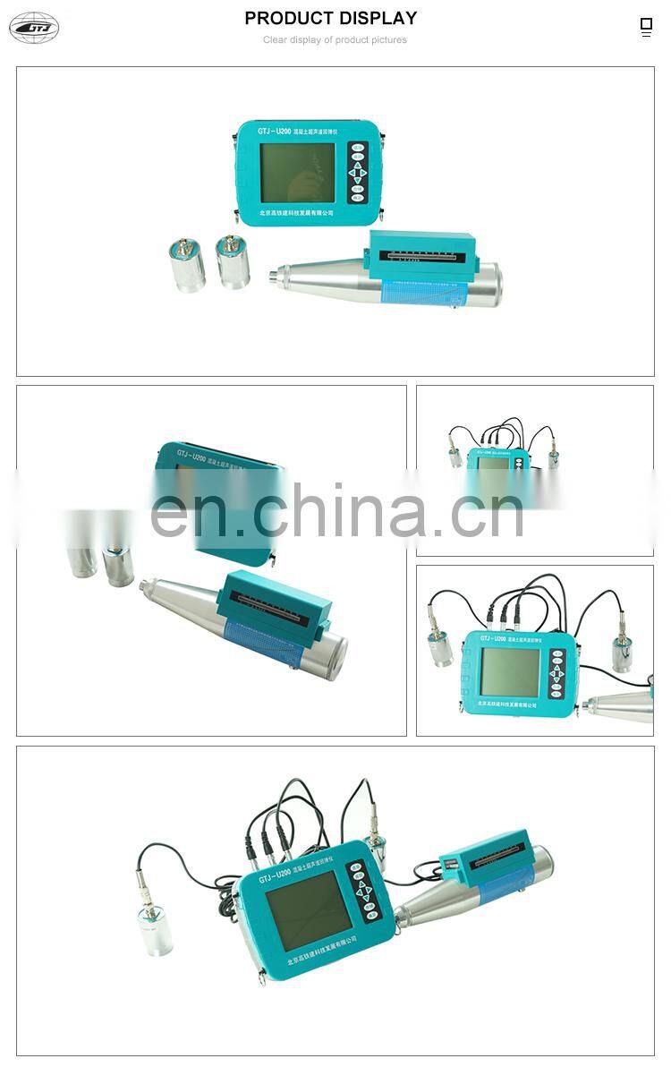 U200 Ultrasonic Test Meter rebound hammer for concrete