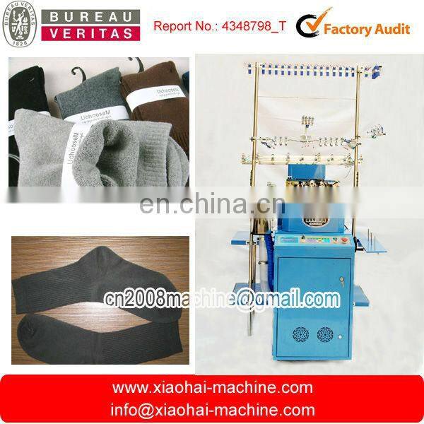 new sock machine made in China