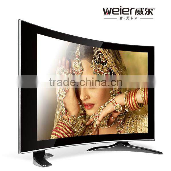 17'' flat screen tv wholesale china lcd tv price in india 12 volt tv