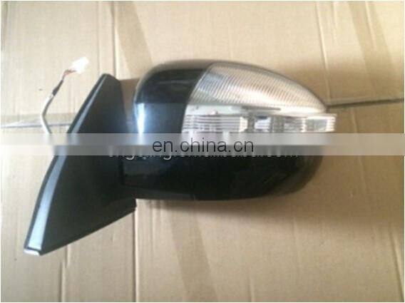 High Quality Auto Mirror With LED For Lifan X60 Series