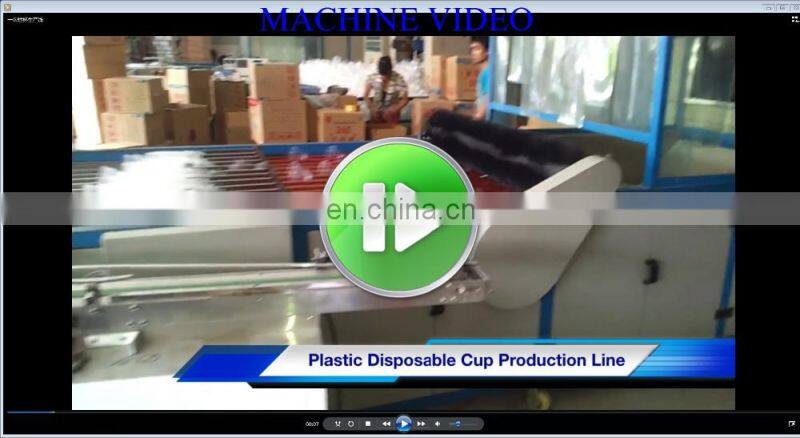 FJL-660SB Automatic Plastic Cup Making Machine Price, disposal plastic coffee cup machine