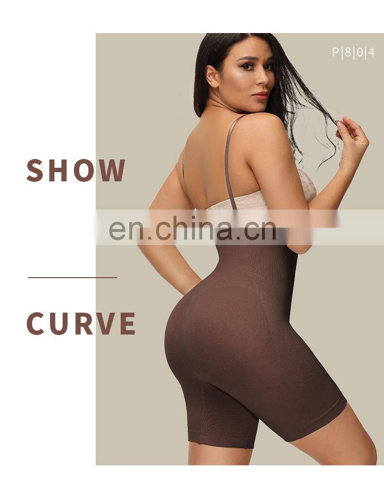 2021 European and American cross-border sling seamless seamless high-elastic underwear ladies waist gather corset