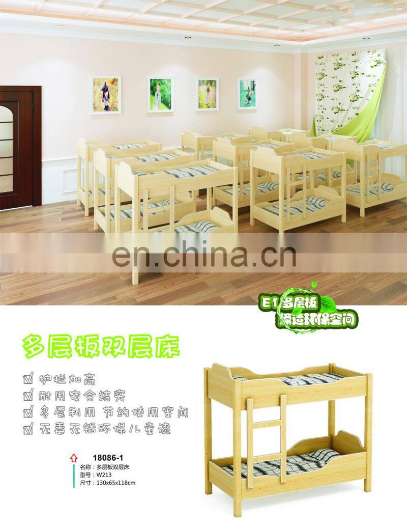Hot Sale Environment Material Popular Cheap Wholesale Safety Children Furniture Wooden Kids Bunk Bed