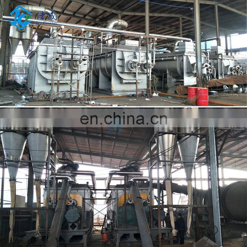 Chinese factory vacuum sludge hollow paddle dryer / paper pulp dryer
