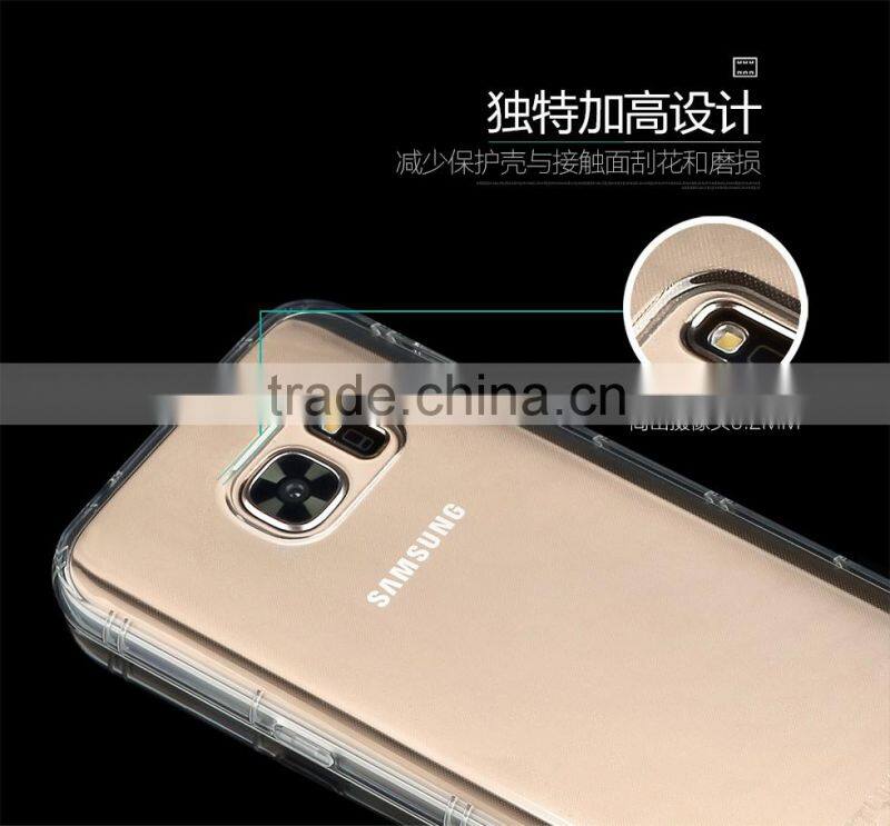 TOTU Newest transparent TPU phone case for SAM S7/S7 edge
