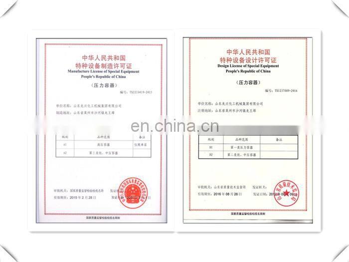 Manufacture Factory Price 36KW Thermal Oil Heater Chemical Machinery Equipment