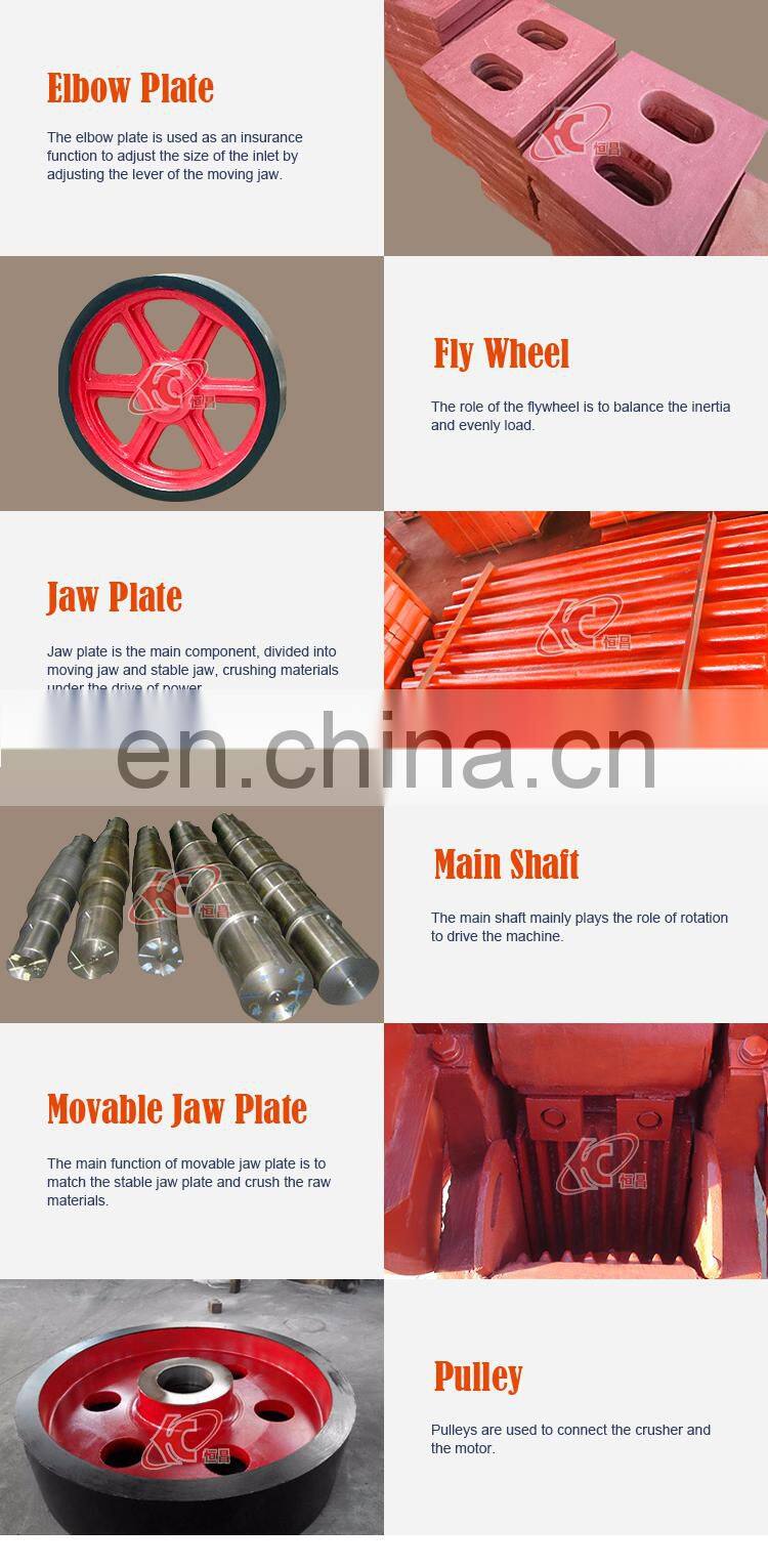 Factory price long life alum stone crusher with motor