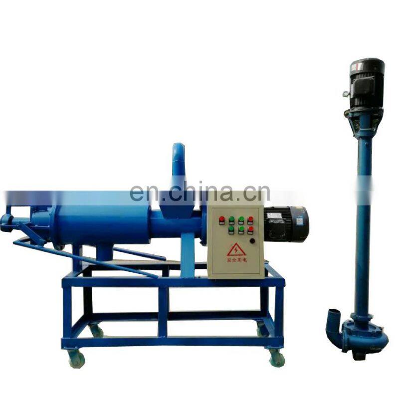 Cow Dung Excrement Dehydrator/solid and liquid separating machine,Dry and wet separator